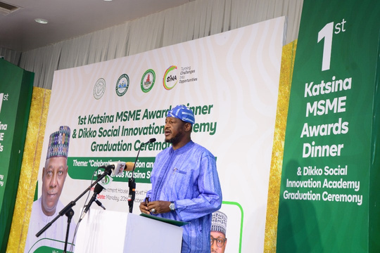 MSME Event